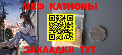мдпв Апшеронск