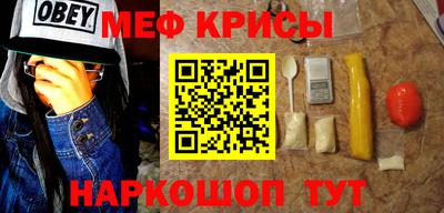мдпв Апшеронск