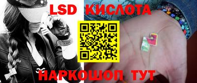 кокаин колумбия Аргун