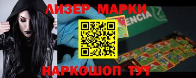 кокаин колумбия Аргун