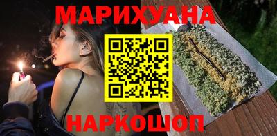 кокаин колумбия Аргун