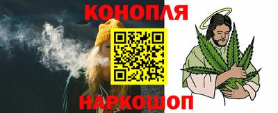 кокаин колумбия Аргун