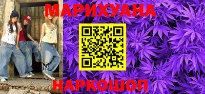 кокаин колумбия Аргун