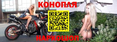 мдпв Апшеронск