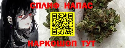 мдпв Апшеронск