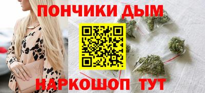 кокаин колумбия Аргун
