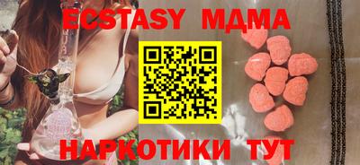 кокаин колумбия Аргун