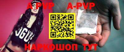кокаин колумбия Аргун