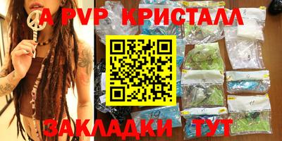 кокаин колумбия Аргун