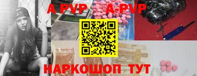 кокаин колумбия Аргун