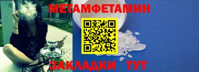 кокаин колумбия Аргун