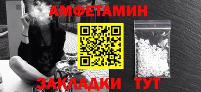 кокаин колумбия Аргун