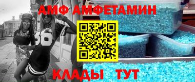 кокаин колумбия Аргун