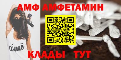 мдпв Апшеронск