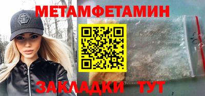 кокаин колумбия Аргун