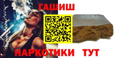 кокаин колумбия Аргун