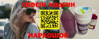 мефедрон VHQ Апрелевка