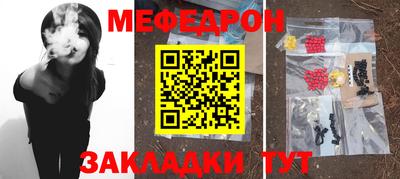 кокаин колумбия Аргун