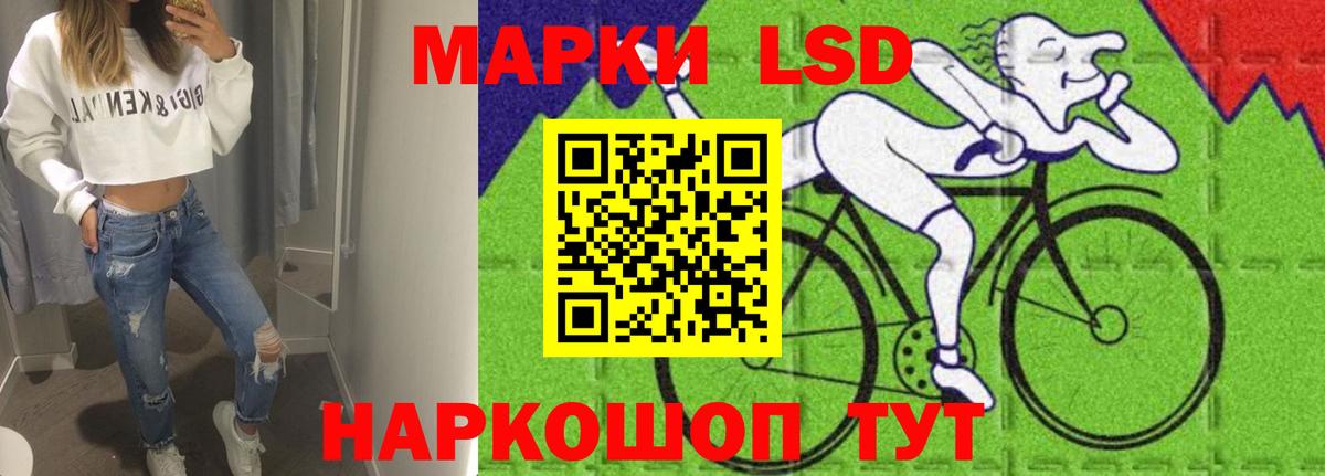 Баксан  Лсд 25 экстази ecstasy  Вход с VPN  LSD-25 экстази кислота 